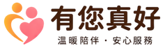 有您真好 LOGO